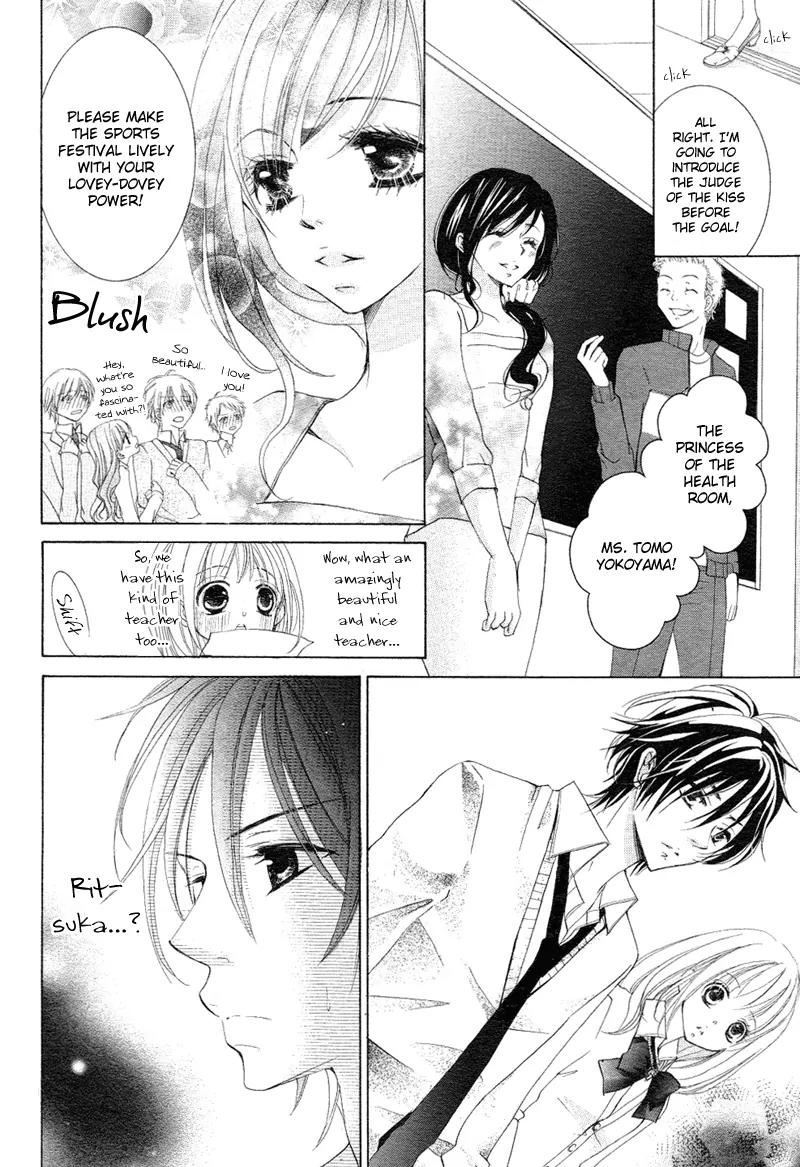 Usotsuki Kusuriyubi Chapter 2 page 13 - Chapter 2