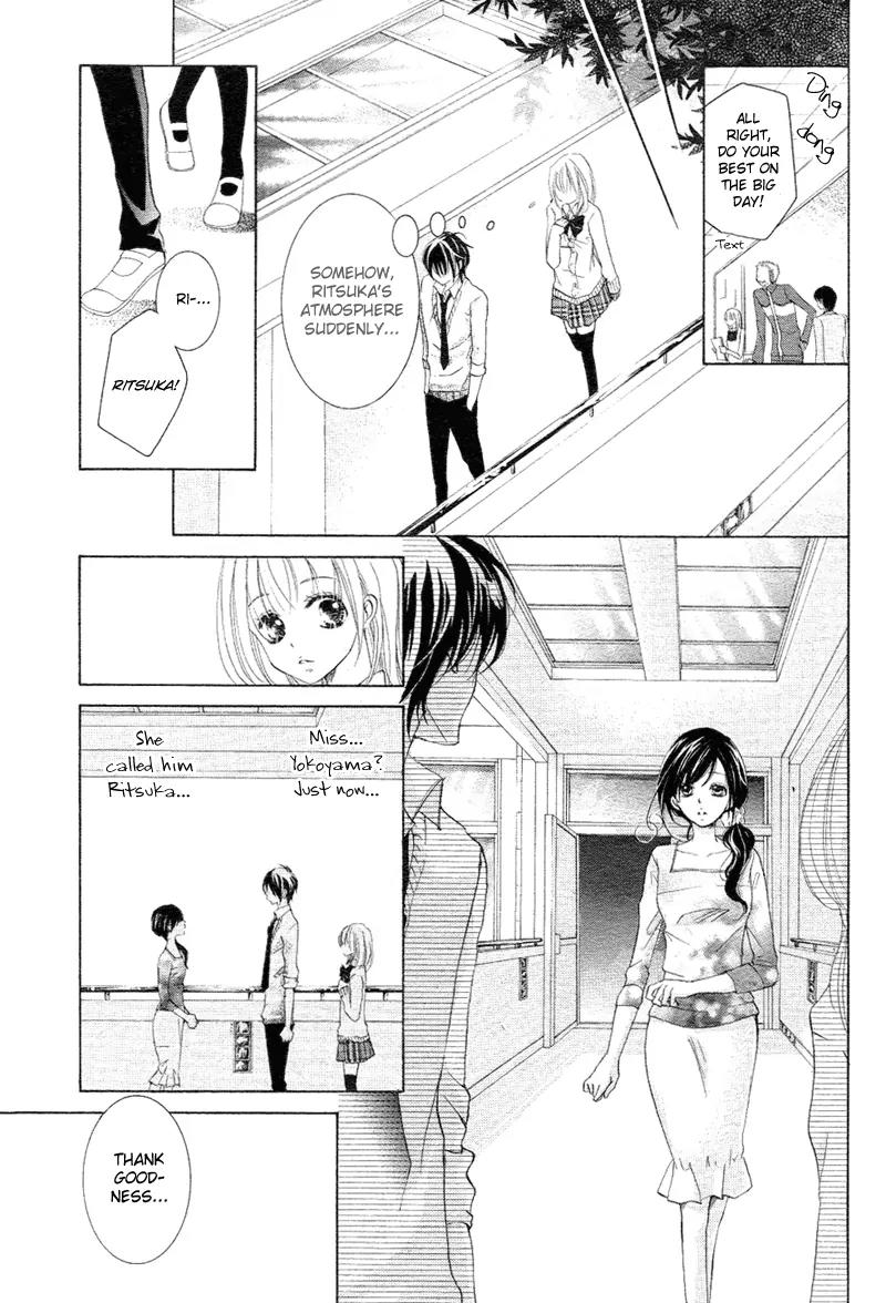 Usotsuki Kusuriyubi Chapter 2 page 14 - Chapter 2