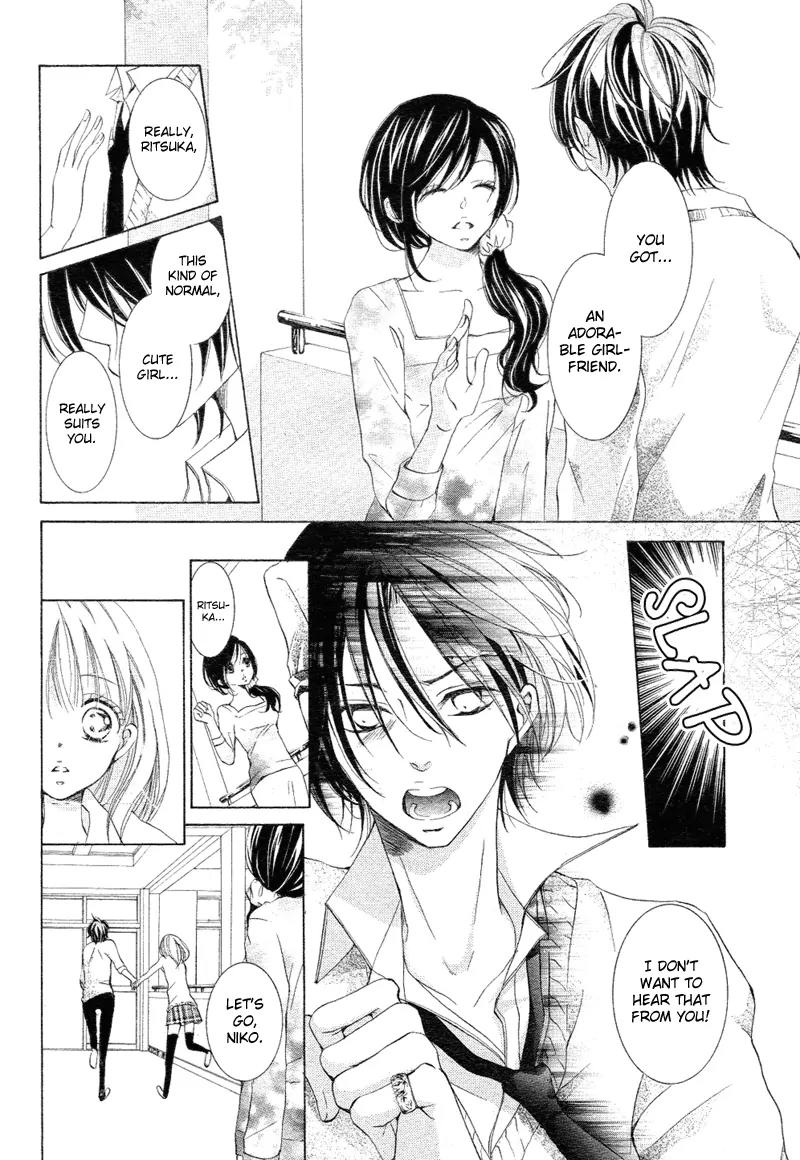 Usotsuki Kusuriyubi Chapter 2 page 15 - Chapter 2