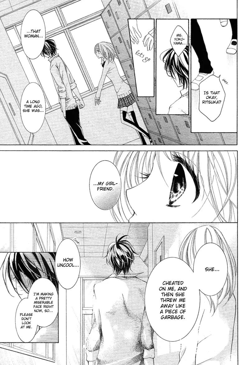 Usotsuki Kusuriyubi Chapter 2 page 16 - Chapter 2
