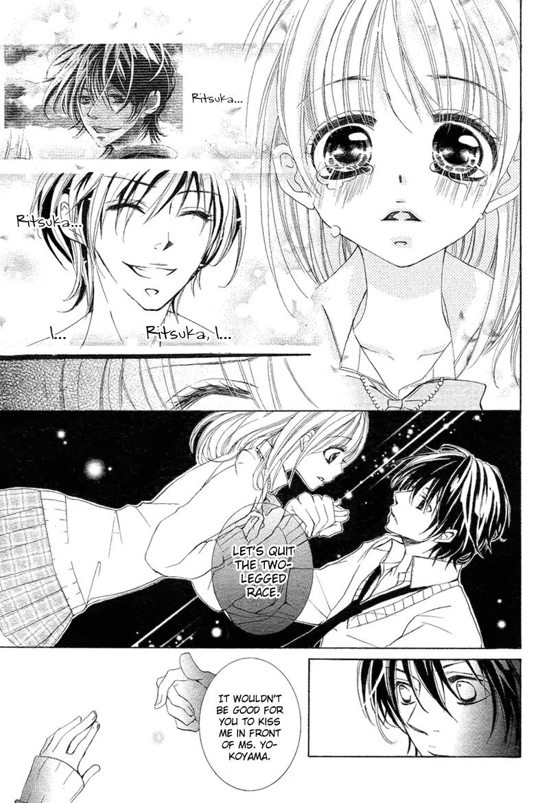 Usotsuki Kusuriyubi Chapter 2 page 20 - Chapter 2