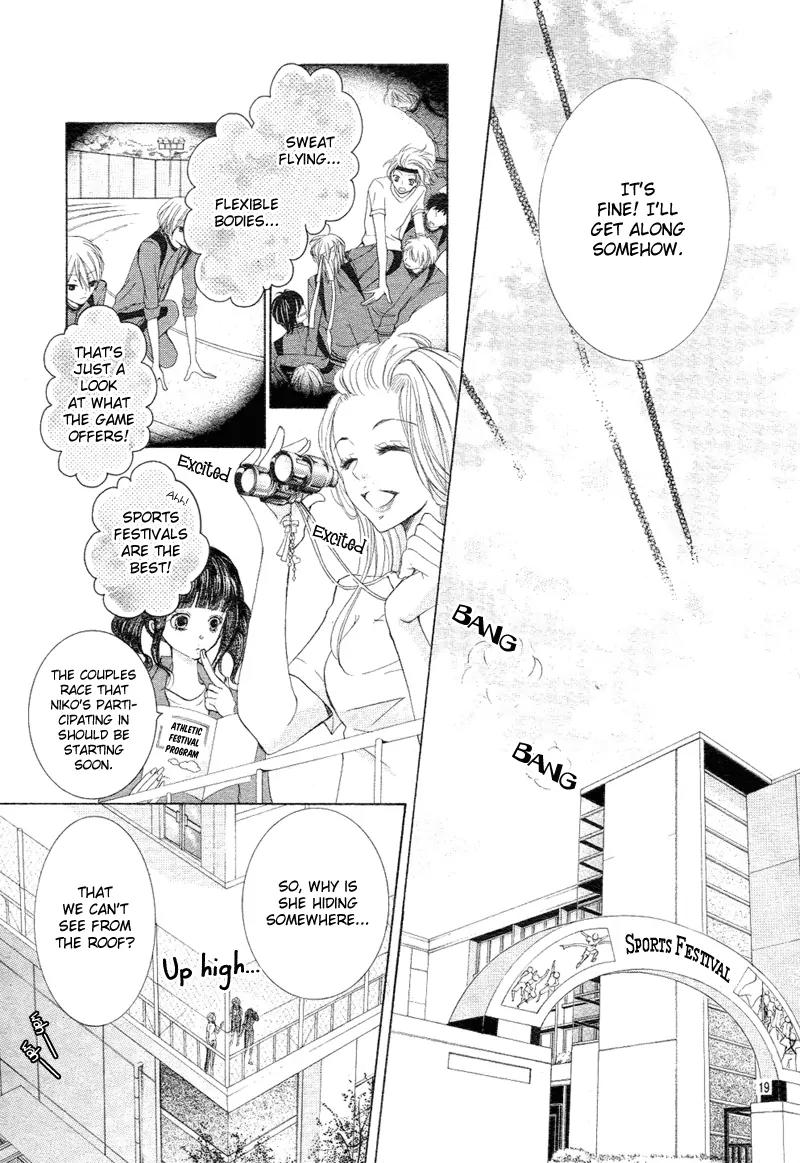 Usotsuki Kusuriyubi Chapter 2 page 22 - Chapter 2