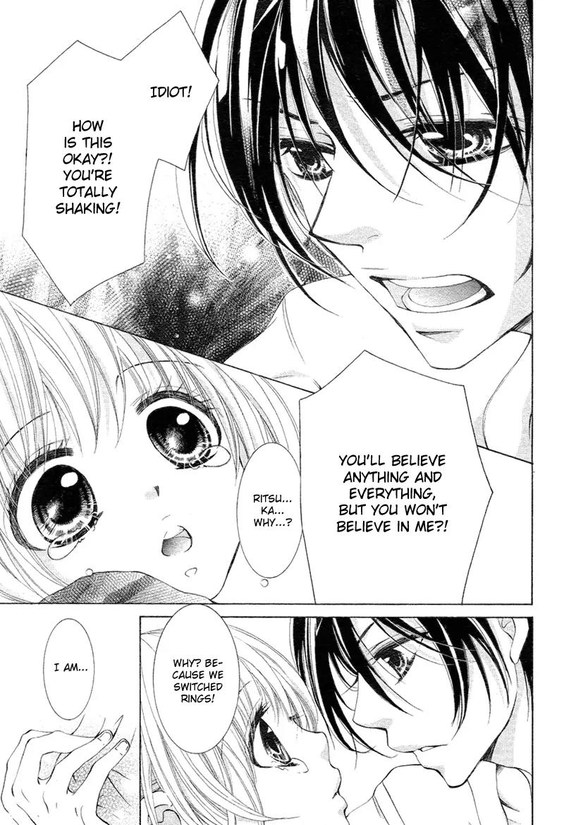 Usotsuki Kusuriyubi Chapter 2 page 26 - Chapter 2