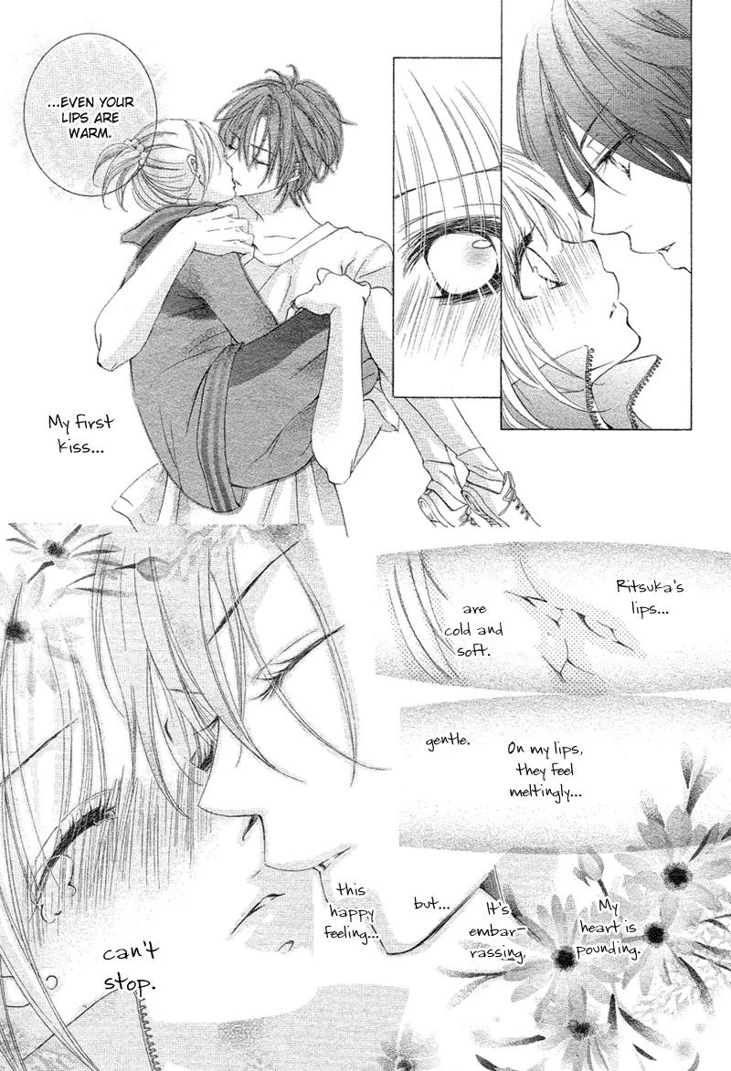 Usotsuki Kusuriyubi Chapter 2 page 28 - Chapter 2