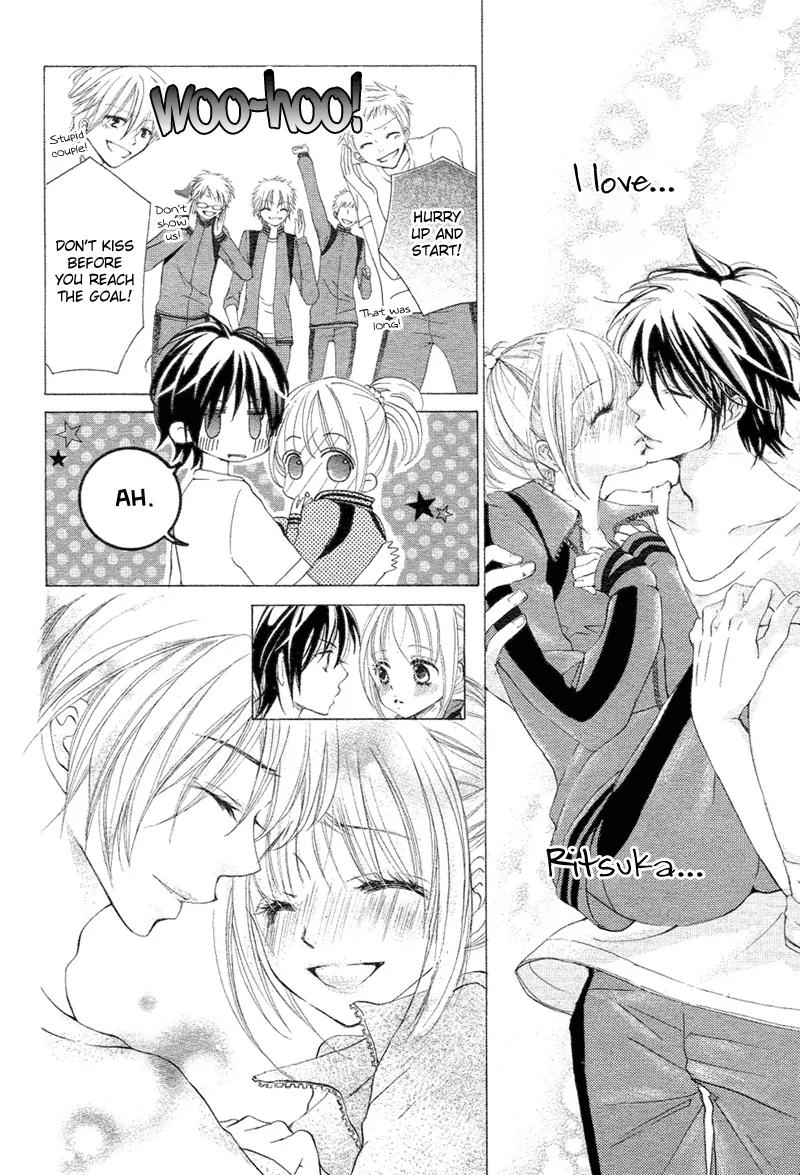 Usotsuki Kusuriyubi Chapter 2 page 29 - Chapter 2