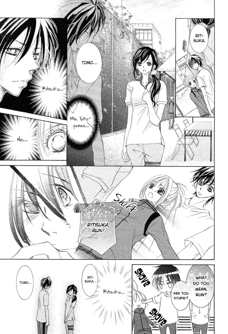 Usotsuki Kusuriyubi Chapter 2 page 30 - Chapter 2
