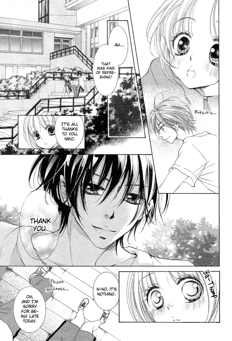 Usotsuki Kusuriyubi Chapter 2 page 32 - Chapter 2