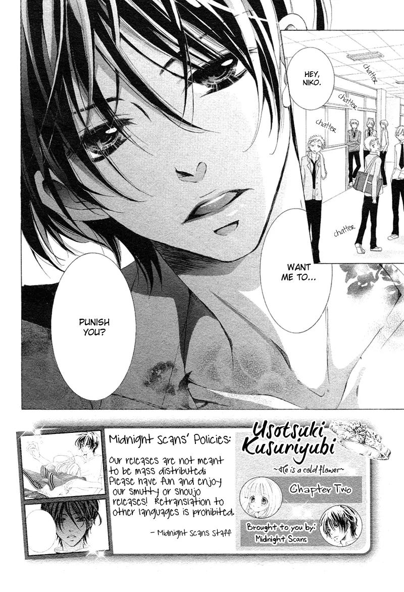 Usotsuki Kusuriyubi Chapter 2 page 5 - Chapter 2