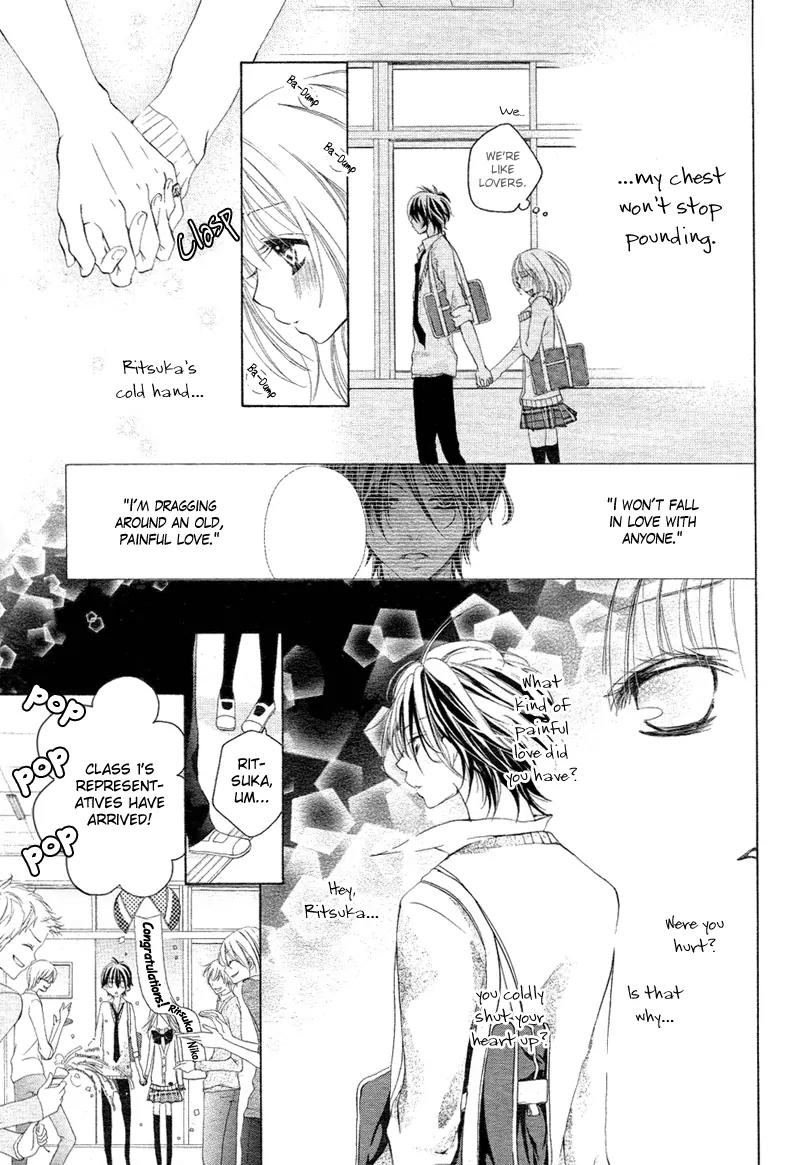 Usotsuki Kusuriyubi Chapter 2 page 8 - Chapter 2