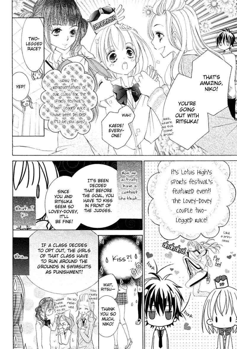 Usotsuki Kusuriyubi Chapter 2 page 9 - Chapter 2