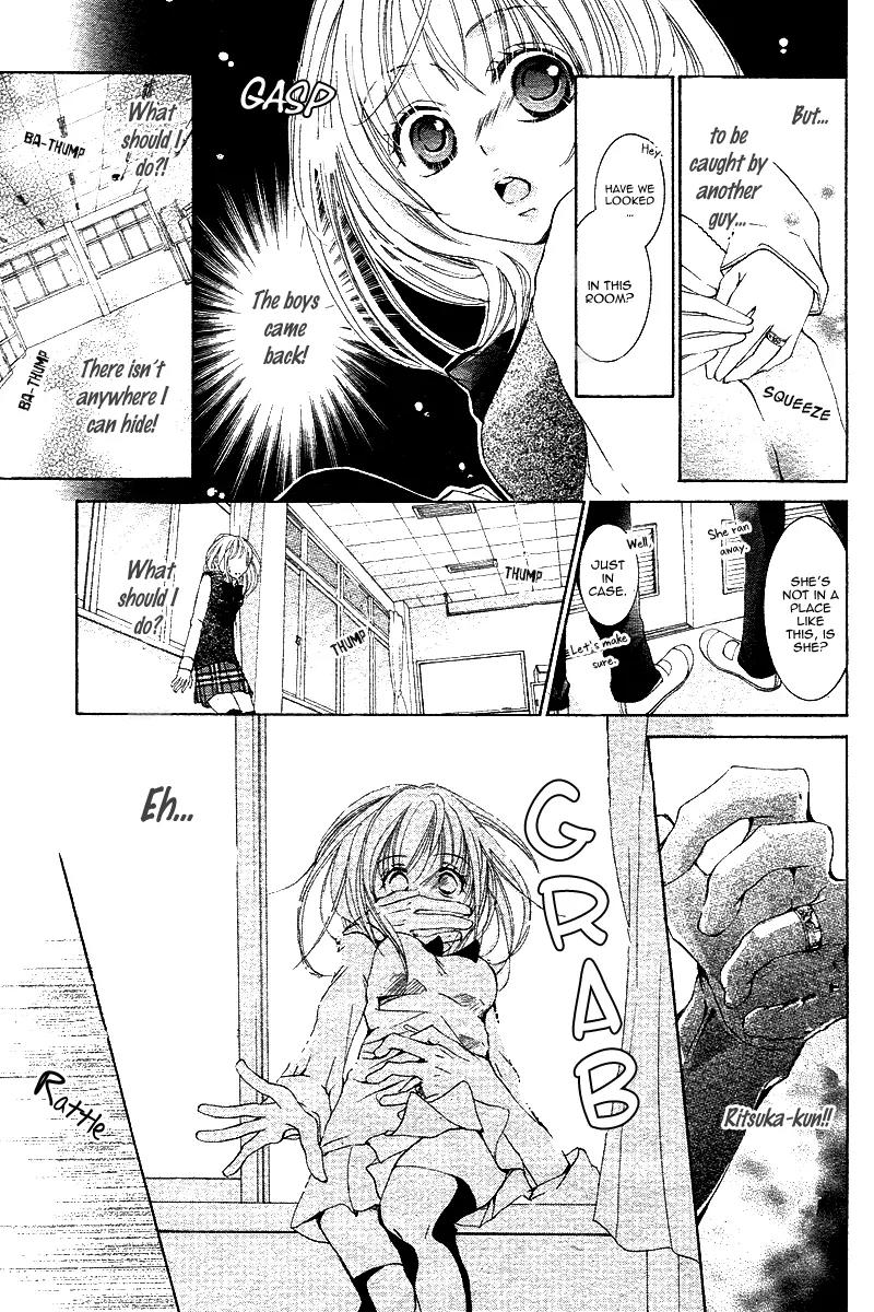 Usotsuki Kusuriyubi Chapter 3 page 13 - Chapter 3