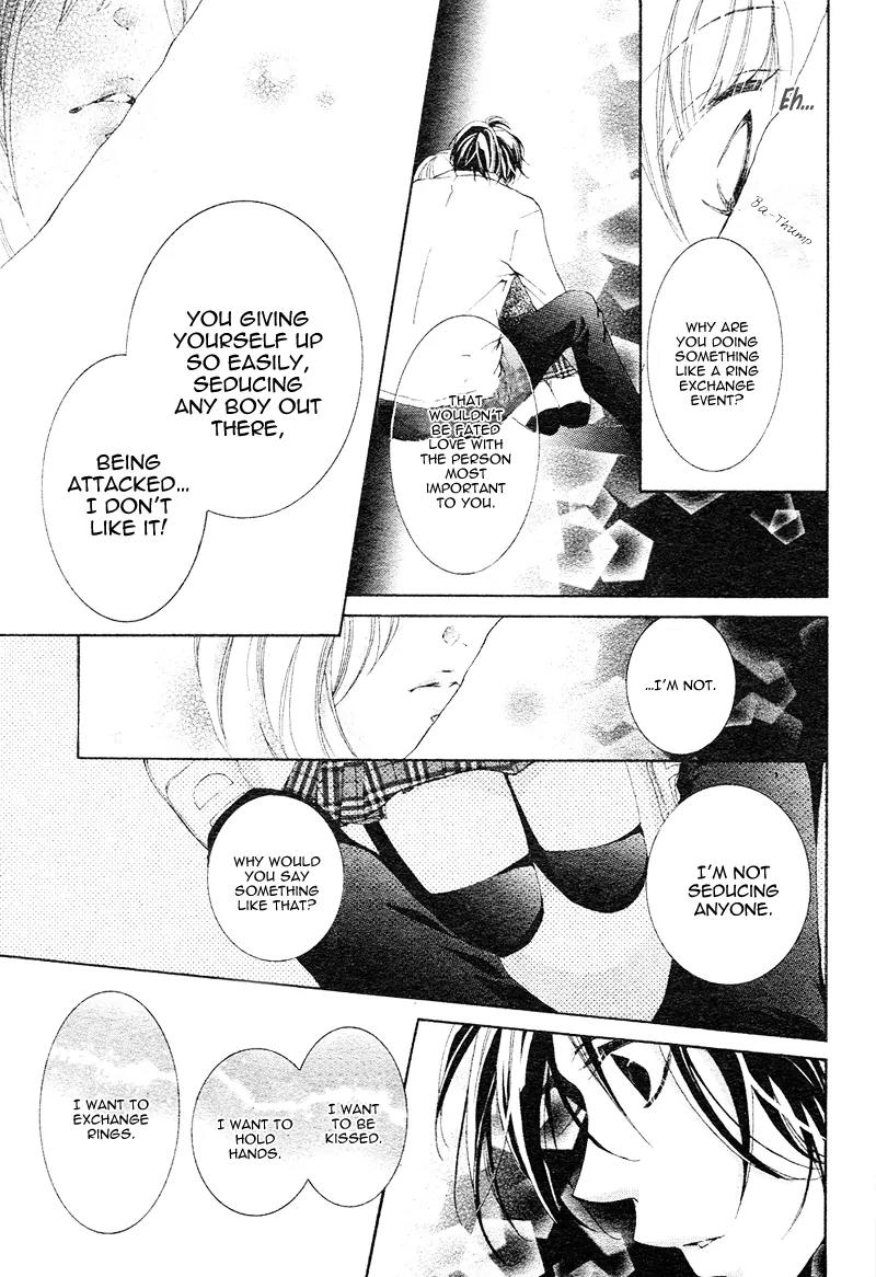 Usotsuki Kusuriyubi Chapter 3 page 16 - Chapter 3