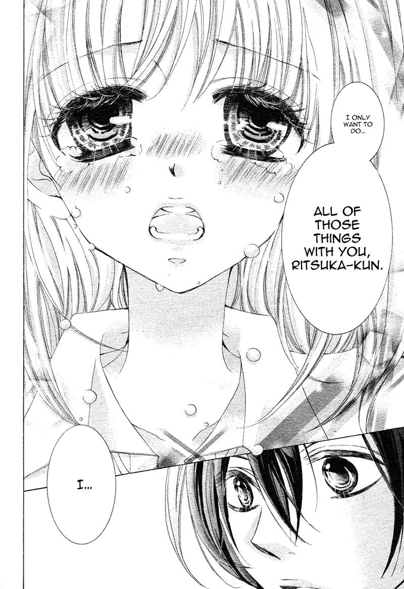 Usotsuki Kusuriyubi Chapter 3 page 17 - Chapter 3