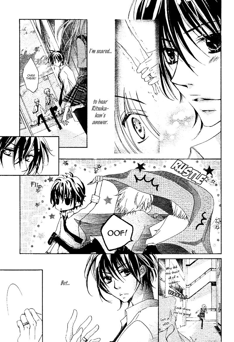 Usotsuki Kusuriyubi Chapter 3 page 20 - Chapter 3
