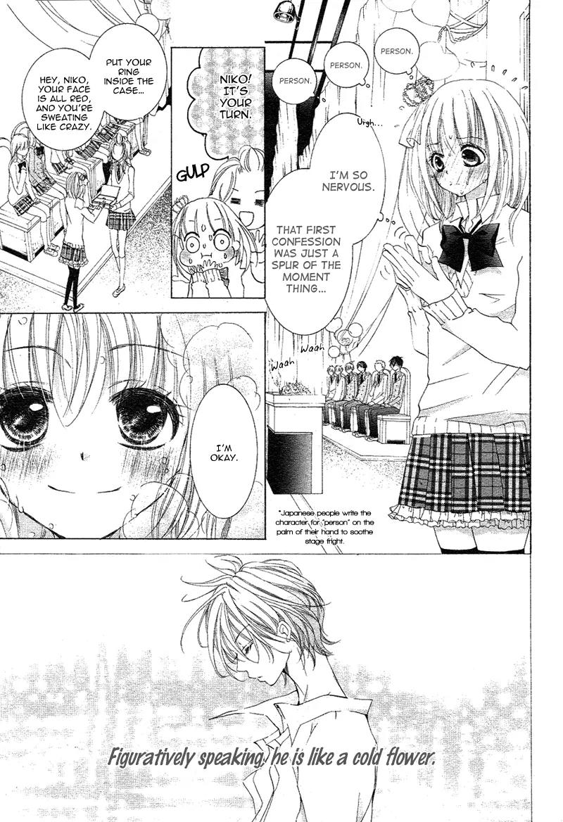 Usotsuki Kusuriyubi Chapter 3 page 22 - Chapter 3