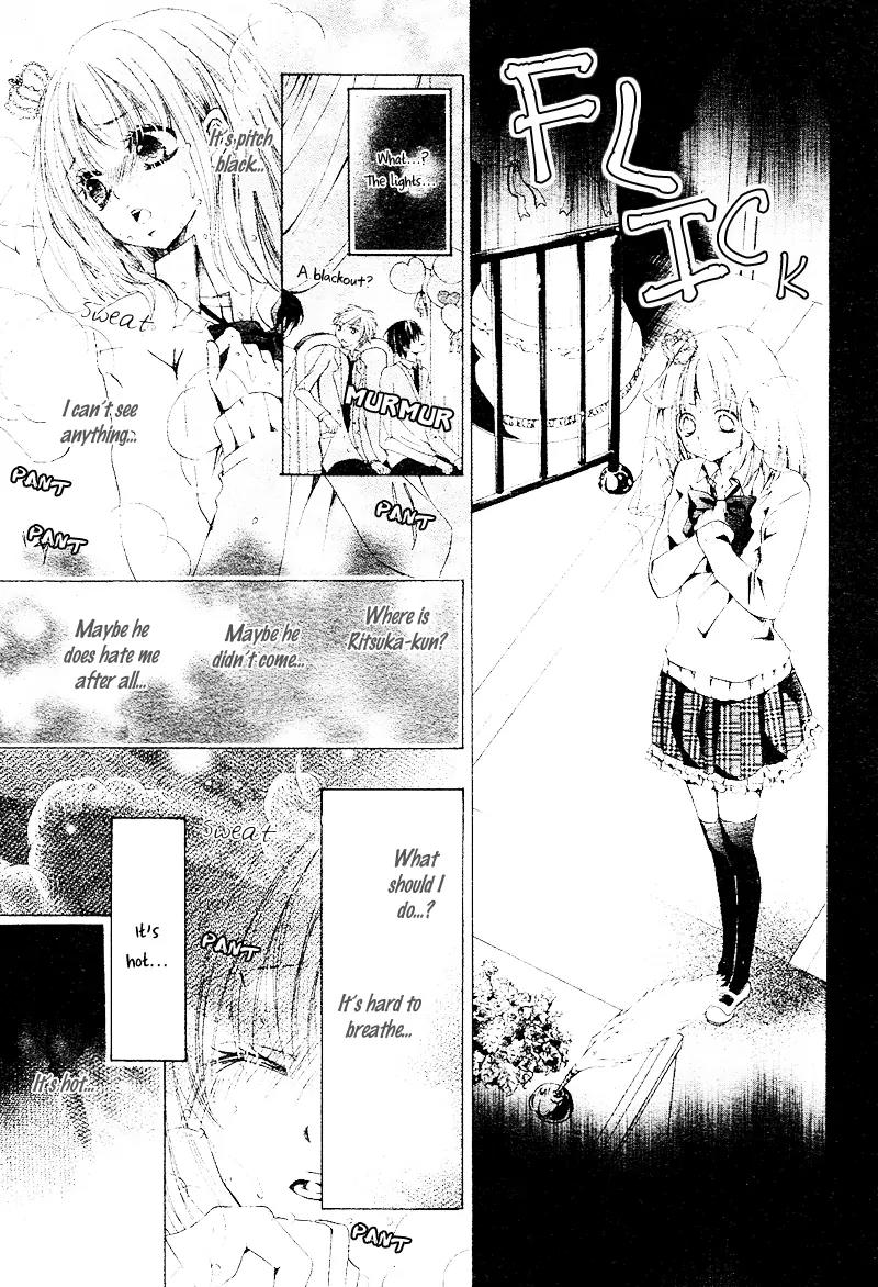 Usotsuki Kusuriyubi Chapter 3 page 24 - Chapter 3