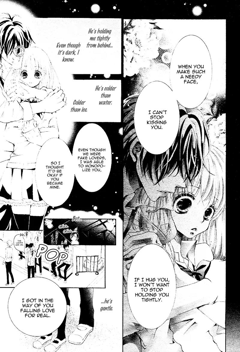 Usotsuki Kusuriyubi Chapter 3 page 26 - Chapter 3