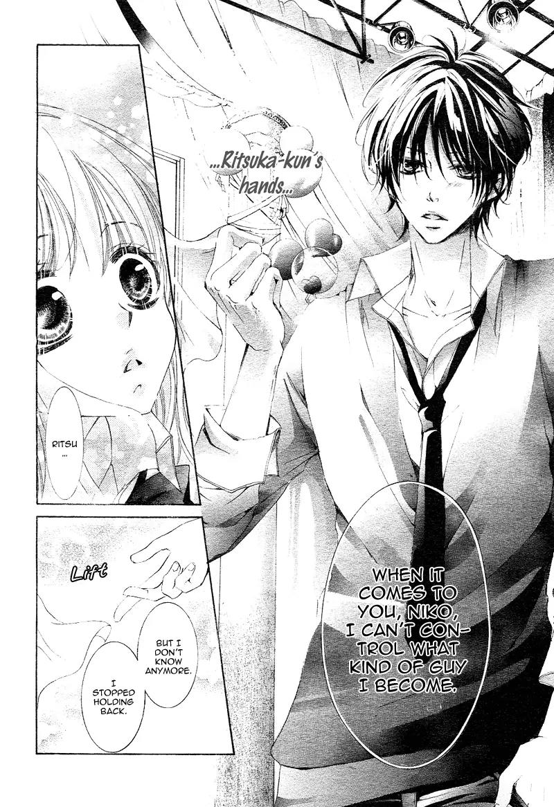 Usotsuki Kusuriyubi Chapter 3 page 27 - Chapter 3