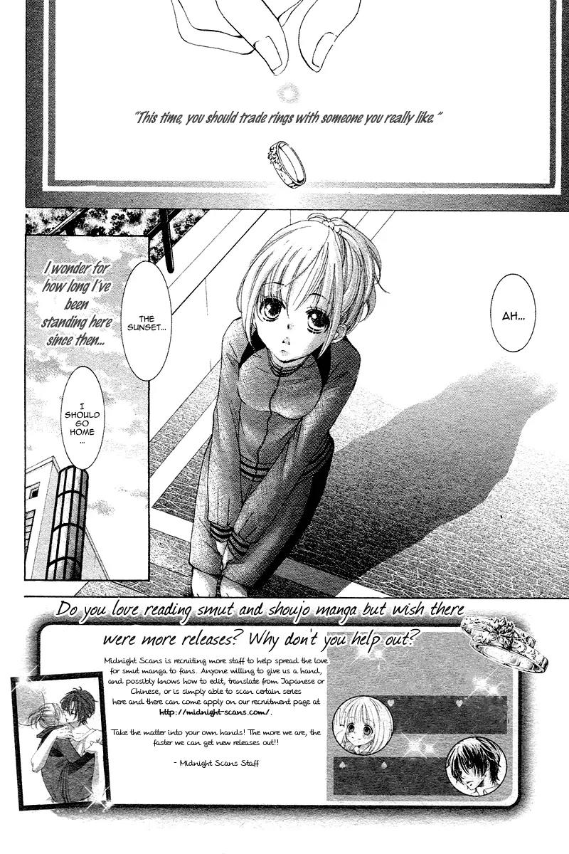 Usotsuki Kusuriyubi Chapter 3 page 4 - Chapter 3