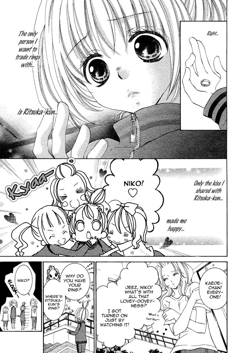 Usotsuki Kusuriyubi Chapter 3 page 5 - Chapter 3