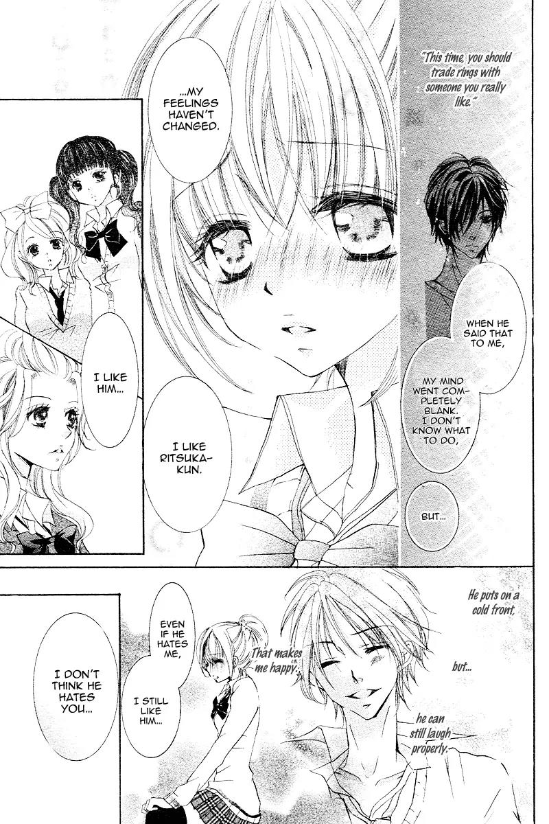 Usotsuki Kusuriyubi Chapter 3 page 7 - Chapter 3