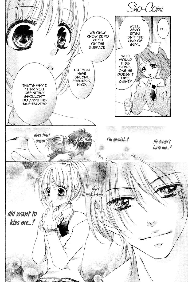 Usotsuki Kusuriyubi Chapter 3 page 8 - Chapter 3