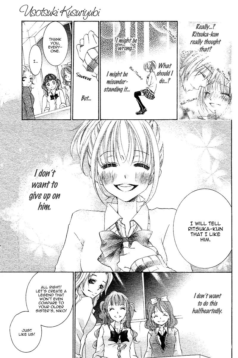 Usotsuki Kusuriyubi Chapter 3 page 9 - Chapter 3