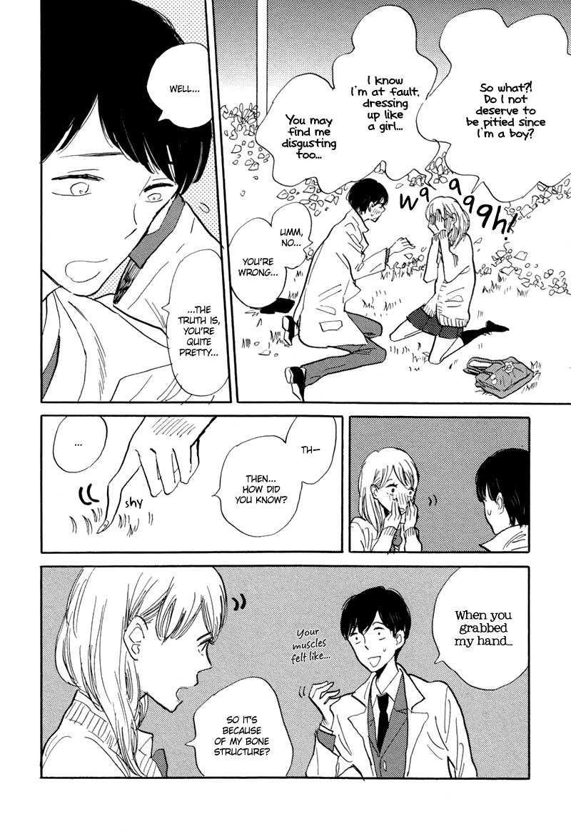 Usotsuki Lily (YAMADA Torico) Chapter 0.2 page 10 - Chapter 0 v2 : [Oneshot]