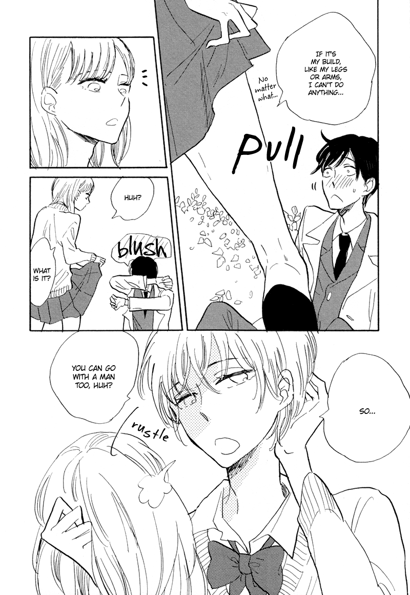 Usotsuki Lily (YAMADA Torico) Chapter 0.2 page 11 - Chapter 0 v2 : [Oneshot]