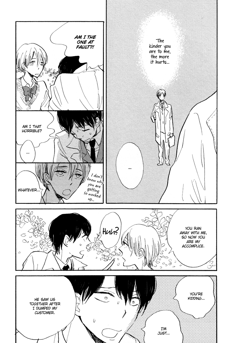 Usotsuki Lily (YAMADA Torico) Chapter 0.2 page 14 - Chapter 0 v2 : [Oneshot]