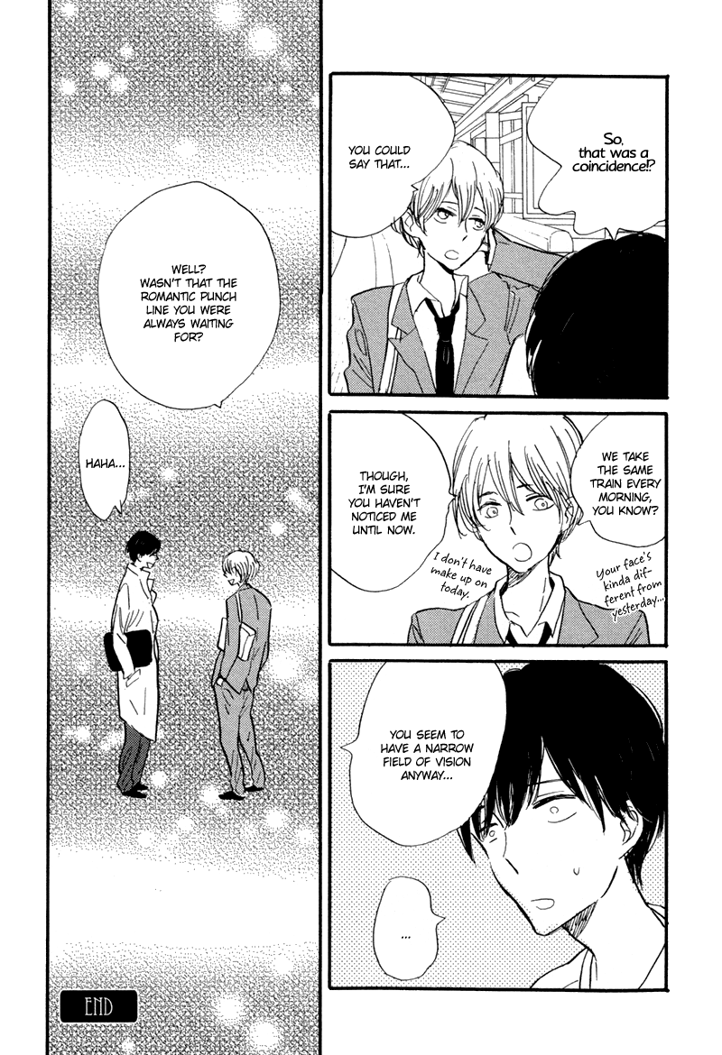 Usotsuki Lily (YAMADA Torico) Chapter 0.2 page 19 - Chapter 0 v2 : [Oneshot]