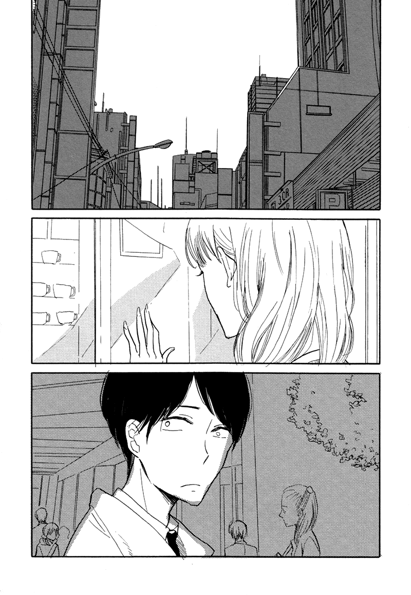 Usotsuki Lily (YAMADA Torico) Chapter 0.2 page 3 - Chapter 0 v2 : [Oneshot]