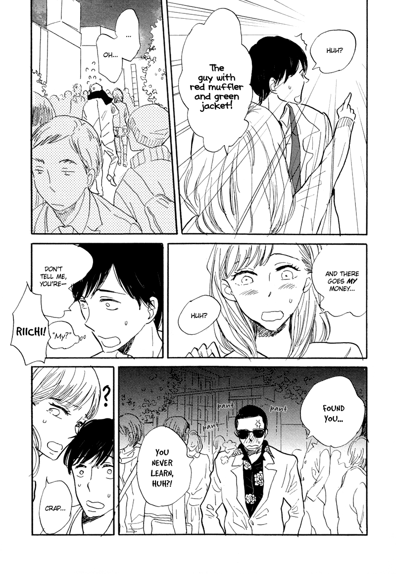 Usotsuki Lily (YAMADA Torico) Chapter 0.2 page 6 - Chapter 0 v2 : [Oneshot]