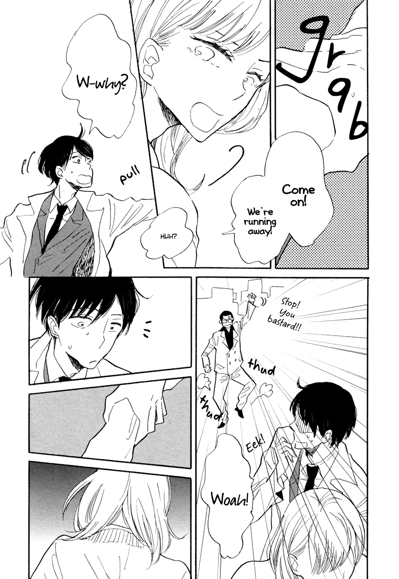 Usotsuki Lily (YAMADA Torico) Chapter 0.2 page 7 - Chapter 0 v2 : [Oneshot]