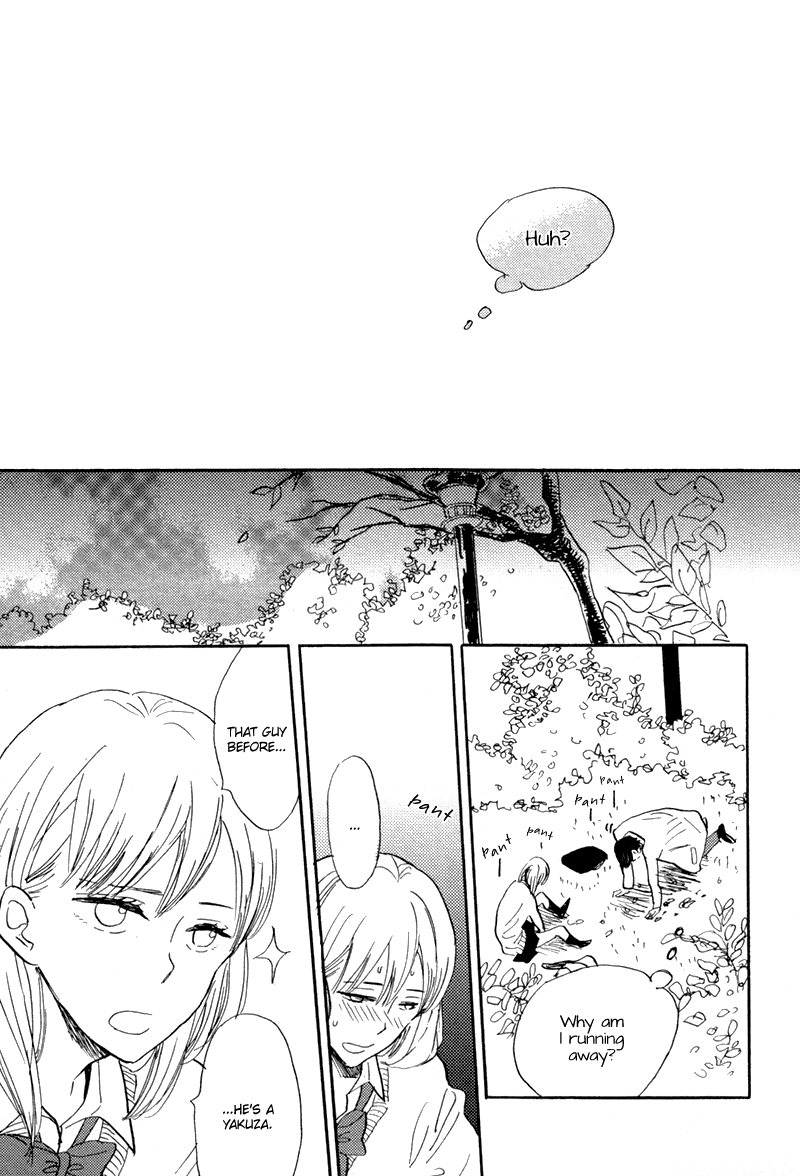 Usotsuki Lily (YAMADA Torico) Chapter 0.2 page 8 - Chapter 0 v2 : [Oneshot]