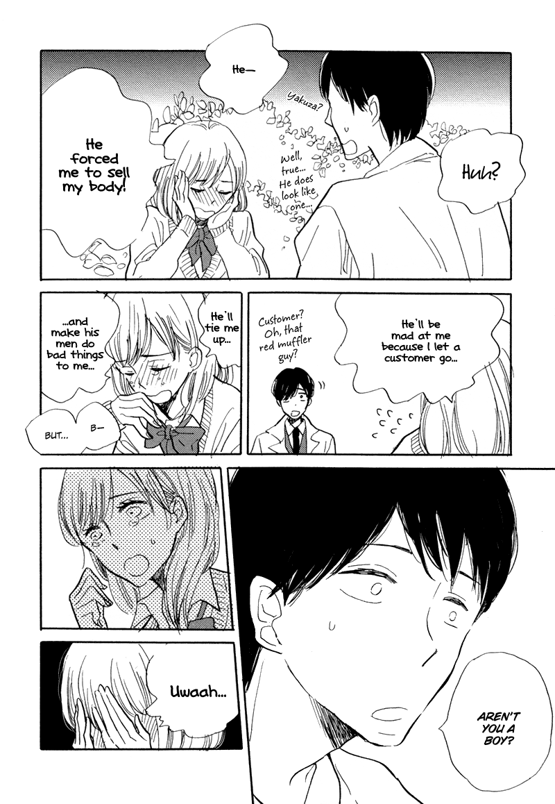 Usotsuki Lily (YAMADA Torico) Chapter 0.2 page 9 - Chapter 0 v2 : [Oneshot]