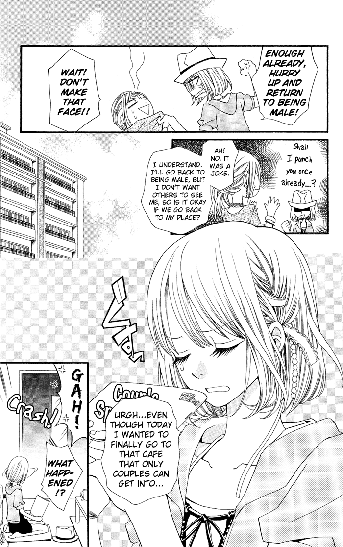 Usotsuki Lily Chapter 0.1 page 10 - Chapter 0.1: Vol. 0 Chapter 1 - Usotsuki Lily (oneshot)