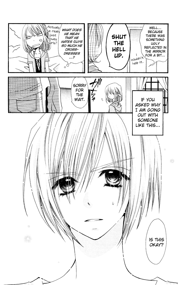 Usotsuki Lily Chapter 0.1 page 11 - Chapter 0.1: Vol. 0 Chapter 1 - Usotsuki Lily (oneshot)