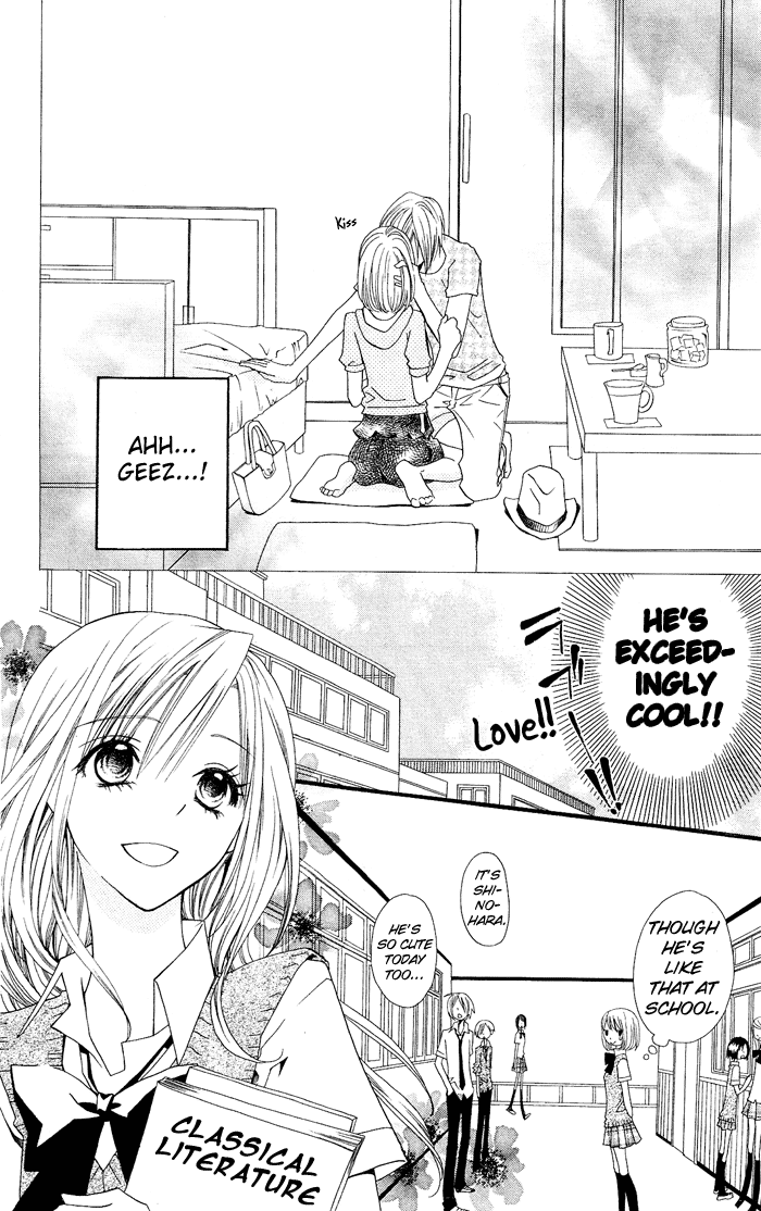 Usotsuki Lily Chapter 0.1 page 13 - Chapter 0.1: Vol. 0 Chapter 1 - Usotsuki Lily (oneshot)