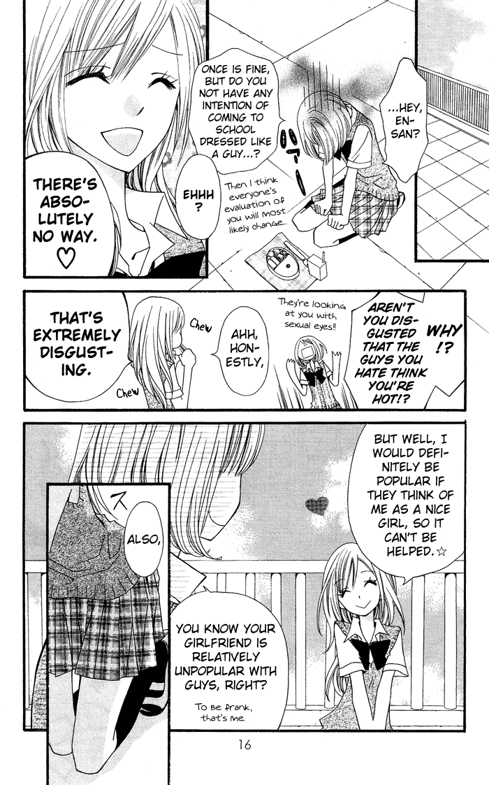 Usotsuki Lily Chapter 0.1 page 19 - Chapter 0.1: Vol. 0 Chapter 1 - Usotsuki Lily (oneshot)