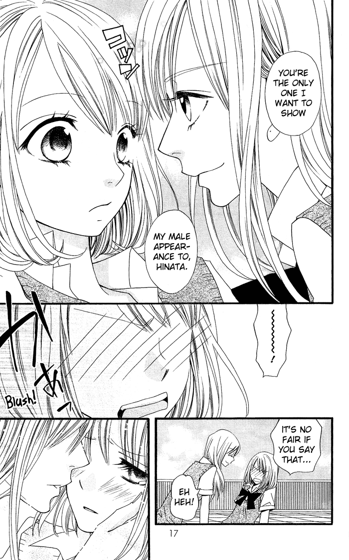Usotsuki Lily Chapter 0.1 page 20 - Chapter 0.1: Vol. 0 Chapter 1 - Usotsuki Lily (oneshot)