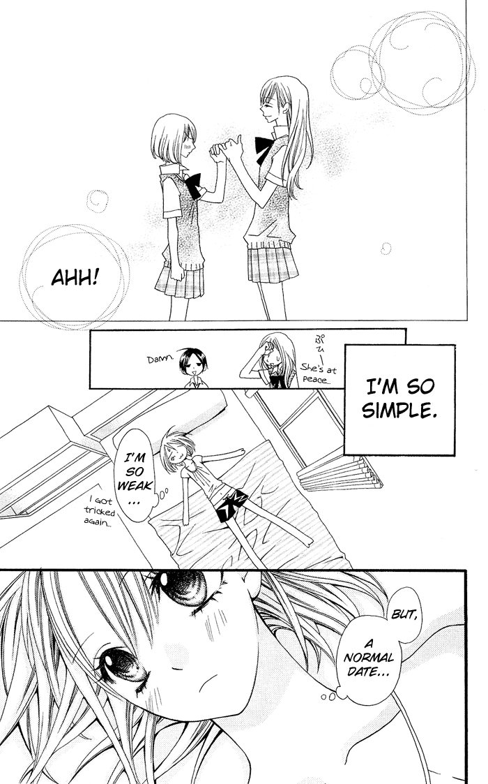 Usotsuki Lily Chapter 0.1 page 24 - Chapter 0.1: Vol. 0 Chapter 1 - Usotsuki Lily (oneshot)
