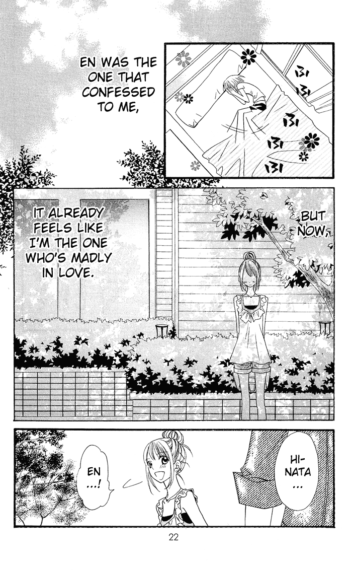 Usotsuki Lily Chapter 0.1 page 25 - Chapter 0.1: Vol. 0 Chapter 1 - Usotsuki Lily (oneshot)