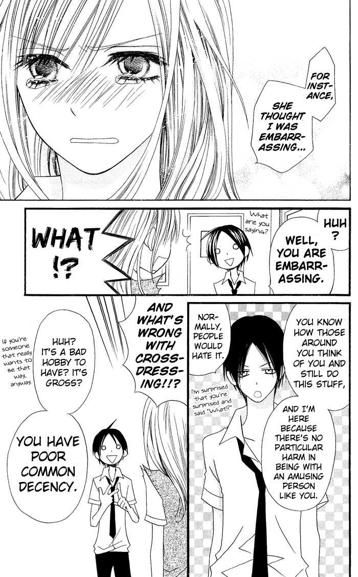 Usotsuki Lily Chapter 0.1 page 34 - Chapter 0.1: Vol. 0 Chapter 1 - Usotsuki Lily (oneshot)