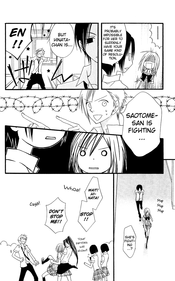 Usotsuki Lily Chapter 0.1 page 35 - Chapter 0.1: Vol. 0 Chapter 1 - Usotsuki Lily (oneshot)