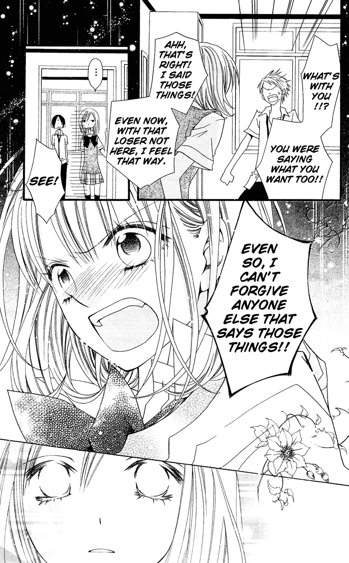 Usotsuki Lily Chapter 0.1 page 36 - Chapter 0.1: Vol. 0 Chapter 1 - Usotsuki Lily (oneshot)