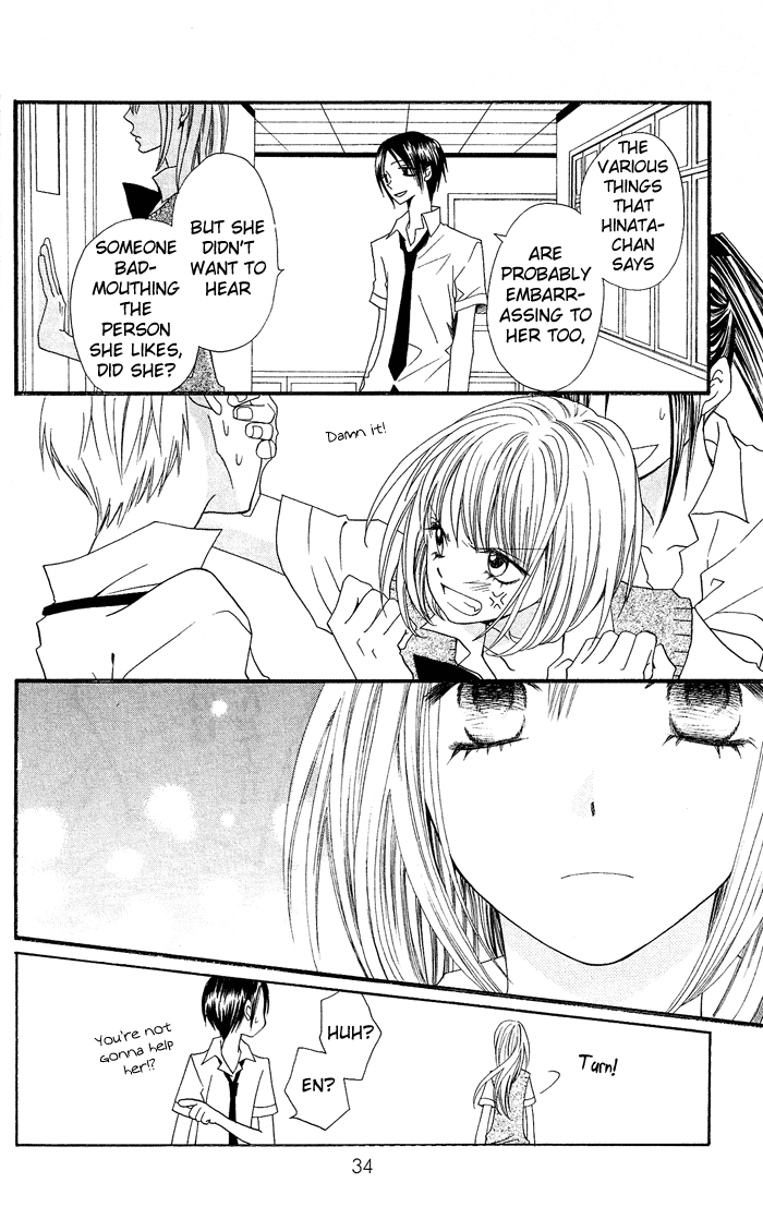 Usotsuki Lily Chapter 0.1 page 37 - Chapter 0.1: Vol. 0 Chapter 1 - Usotsuki Lily (oneshot)