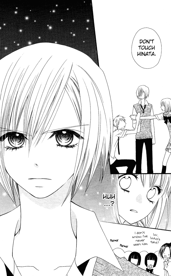Usotsuki Lily Chapter 0.1 page 39 - Chapter 0.1: Vol. 0 Chapter 1 - Usotsuki Lily (oneshot)