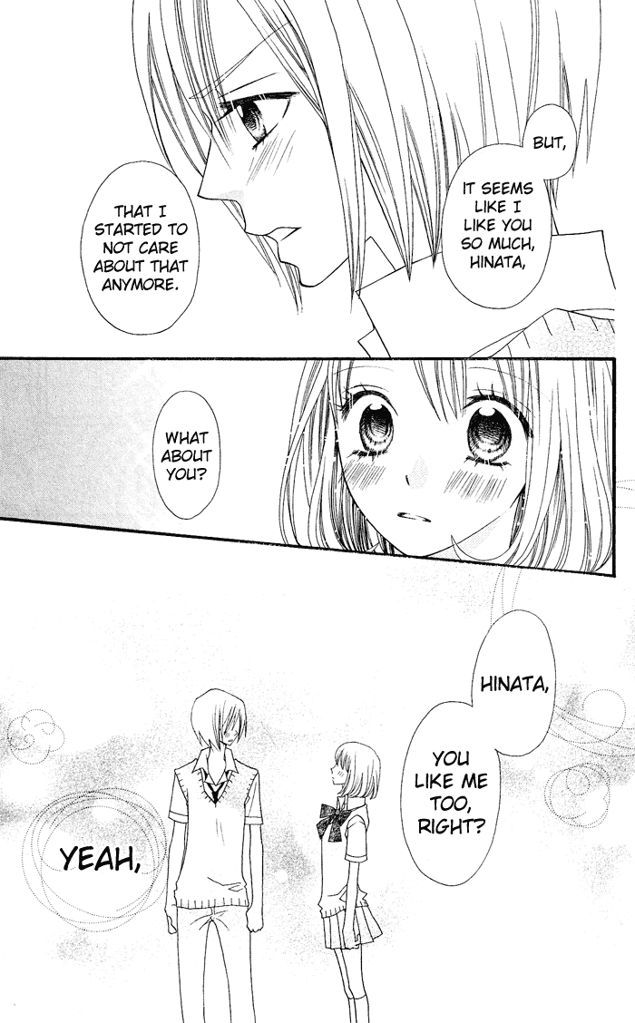 Usotsuki Lily Chapter 0.1 page 42 - Chapter 0.1: Vol. 0 Chapter 1 - Usotsuki Lily (oneshot)
