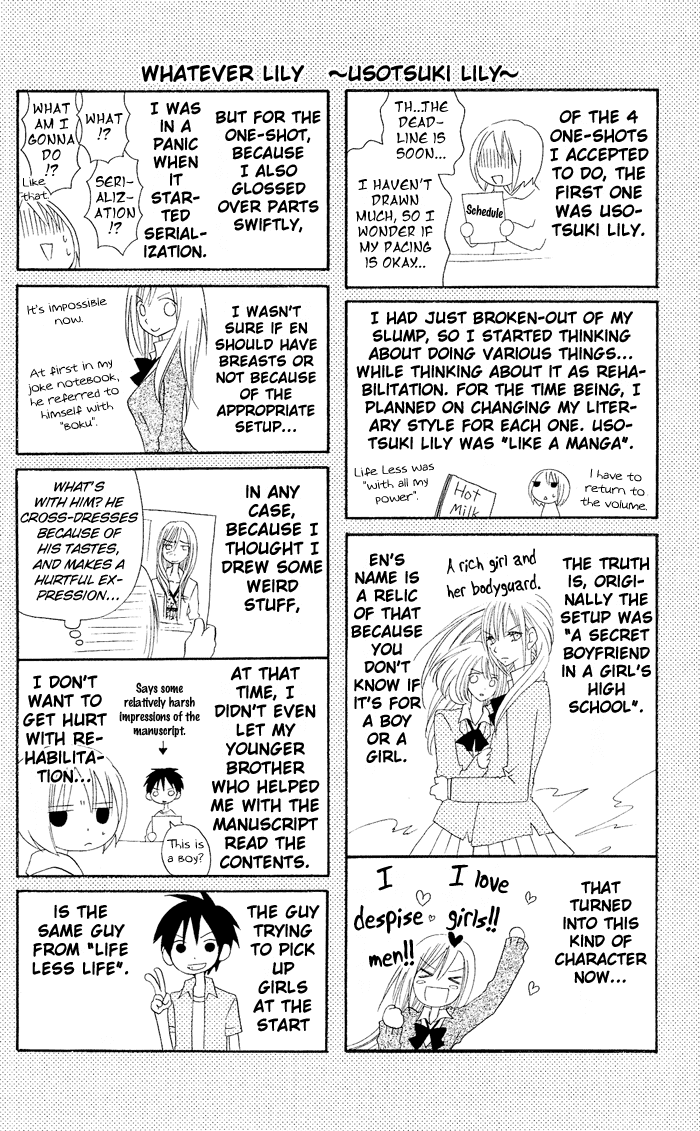 Usotsuki Lily Chapter 0.1 page 47 - Chapter 0.1: Vol. 0 Chapter 1 - Usotsuki Lily (oneshot)